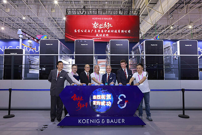 Foto 3: Guangdong Yue'an Printing Technology